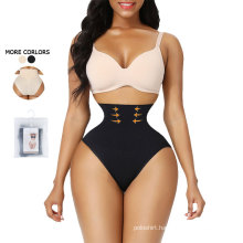 High Waist Nude Plus Size Butt Enhancer Seamless Underwear Panties Body shaper